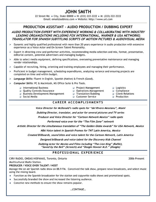 Resume Templates101 Resume Picture